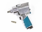 Гайковерт пневматический ударный G1260 1/2" 7000 об/мин 813 Нм Gross