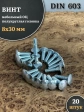 Болт мебельный 8х30 полукруглая головка ОЦ DIN 603,20 шт.