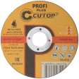 Диск Проф отрезной по мет и нерж.стали Т41-115х1,0х22,2 мм Cutop Profi Plus