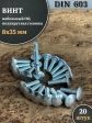 Болт мебельный 8х35 полукруглая головка ОЦ DIN 603,20 шт.