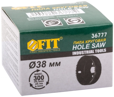 Пила круговая инструментальная сталь 38 мм фото 3