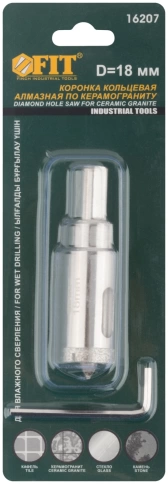 Коронка по керамограниту, камню и кафелю кольцев с центров сверлом фото 3