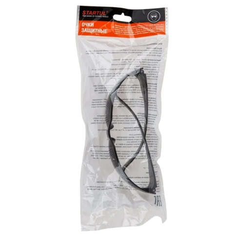 Очки открытые серые STARTUL O-23 фото 2