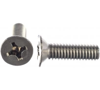 Винт нержавеющий 4х16 мм DIN 965 с потайной головкой ,50 шт фото 1