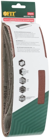 Ленты шлифовальные бесконечные, водостойкие, тканевая основа, 75 х 533 мм, 5 шт. Р 100 фото 3