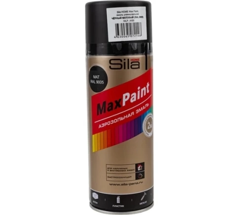 Эмаль универс. аэроз. черн. матов. RAL9005 SILA HOME Max Paint 520 мл фото 1