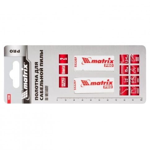 Полотна для пилы сабельной по металлу, 75/1,4 мм S522EF Bimetal PRO 2шт Matrix фото 2