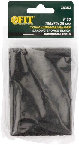Губка шлифовальная, алюминий-оксидная, 100 х 70 х 25 мм, Р 80 фото 3