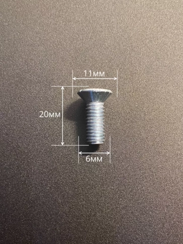 Винт потайной оцинкованный 6х20 DIN965, 100 шт. фото 3