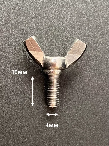 Винт-барашек М4х10 мм , нержавеющая сталь DIN 316 фото 2