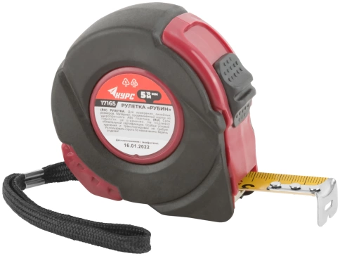 Рулетка Рубин, прорезин.корп., 5м х 19мм фото 1