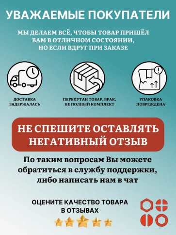 Заклепки с потайным бортом М3,4,5,6,8 в органайзере фото 7