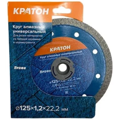 Круг алмазный сплошной 125х1,4х22,2 мм ультратонкий Х-тип Кратон фото 1