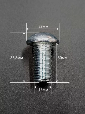 Винт М16х30 с внутренним шестигранником ОЦ 7380к.п.10.9,10шт фото 2