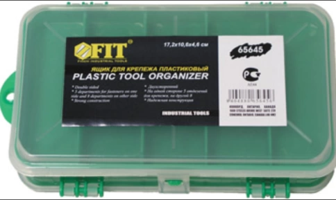 Ящик для крепежа (органайзер) двухсторонний 7" (17,5х10,6х4,6 см) фото 1