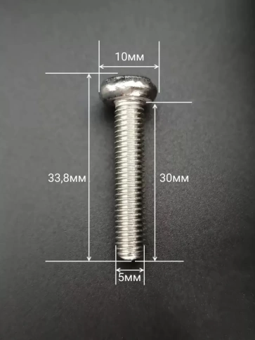 Винт нержавеющий с гайкой и шайбой 5х30 мм DIN7985, 10 шт. фото 2