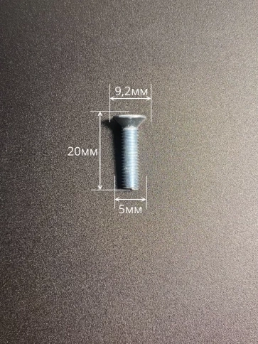 Винт потайной оцинкованный 5х20 DIN965, 10 шт. фото 3