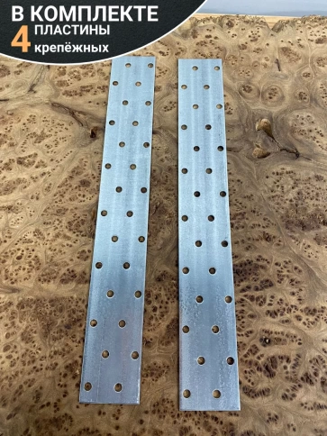 Пластина крепежная соединительная ОЦ, 4 шт. фото 50