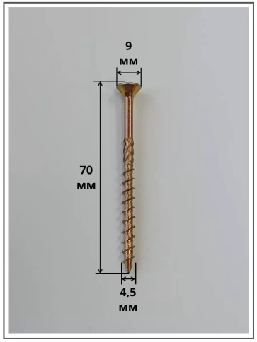 Саморез по дереву потайной Torx 4,5х70 ЖЦ, 50 шт. фото 2