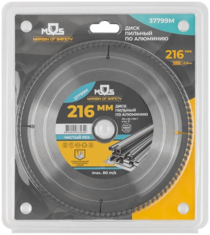 Диск пильный для циркуляр.пил по алюминию и пластику 216х30х100Т фото 1