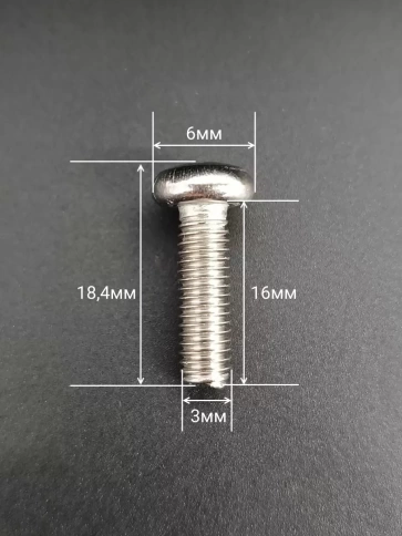 Винт нержавеющий 3х16 мм РН DIN7985, 10 шт. фото 2