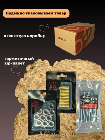 Шуруп потайной для дерева 3,5х50 ЖЦ, в контейнере, 500 шт. фото 6