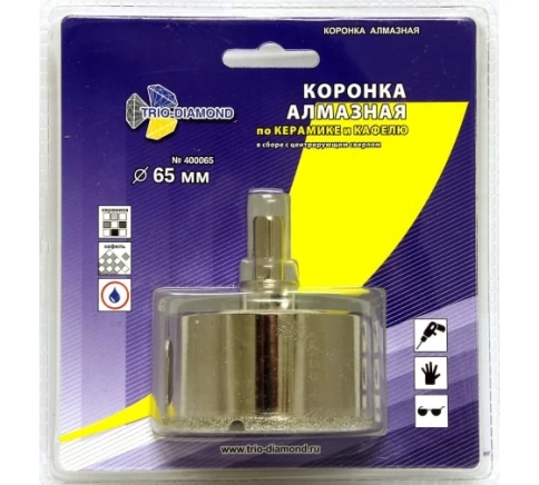 Коронка по керамике и кафелю, алмазная с центрир.сверлом  фото 26