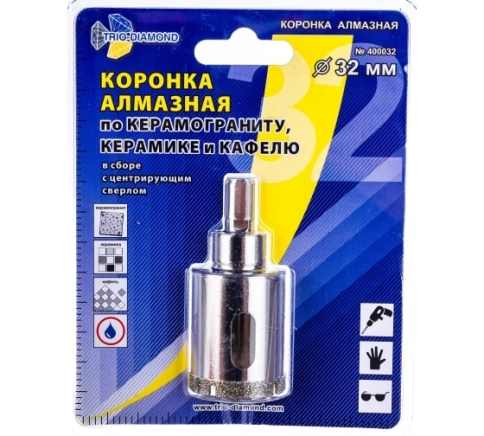Коронка по керамике и кафелю, алмазная с центрир.сверлом  фото 45