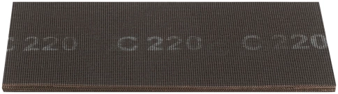 Сетки шлифовальные, нейлоновая основа, 120 х 280 мм, 10 шт. Р 220 фото 4