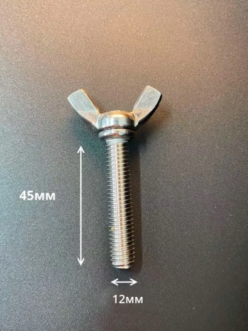 Винт-барашек М12х45 мм ,нержавеющая сталь DIN 316 (5 шт.) фото 2