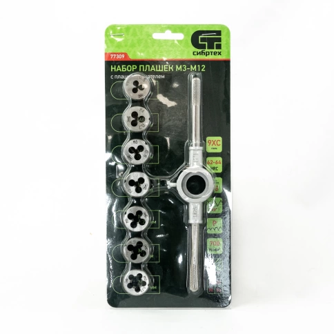 Набор плашек М3-М12 8 предметов Сибртех фото 1