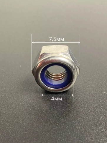 Гайка со стоп кольцом М4 нержавеющая, DIN985, 100шт. фото 4