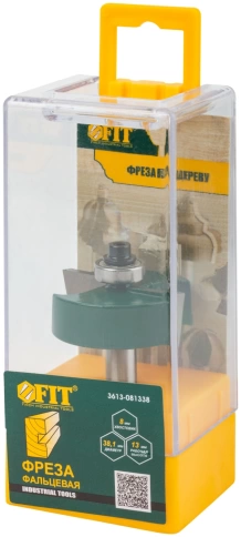 Фреза фальцевая DxHxL:38,1х13х57,3 мм фото 3