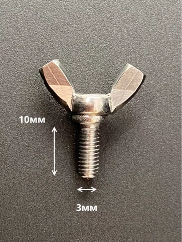 Винт-барашек М3х10 мм , нержавеющая сталь DIN 316 (5 шт.) фото 2