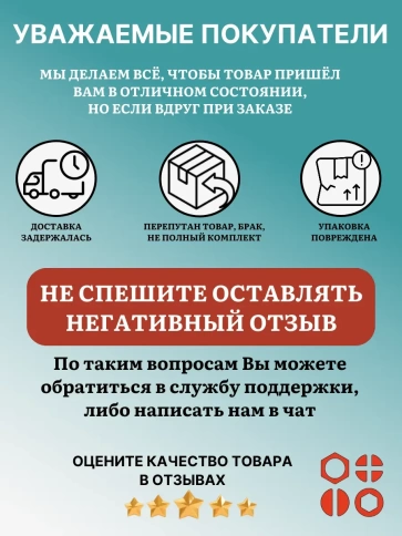 Винты потай М5 и М6 черные к.п.10.9 DIN7991 органайзер НАБОР 7 фото 8