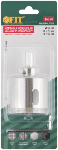 Коронка по керамограниту, камню и кафелю кольцев с центров сверлом фото 16