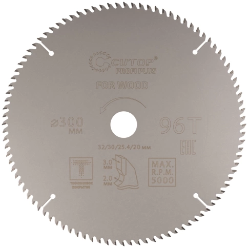 Диск пильный по дереву с тефл.покр.96Т CUTOP Profi Plus 300х2,0/3,0х32/30/25,4/20 мм фото 1