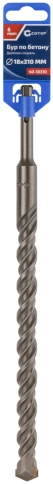 Бур по бетону CUTOP, Profi, двойная резьба, SDS-Plus, фото 188