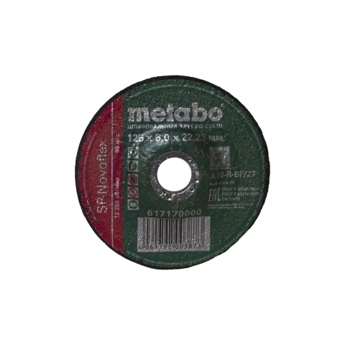 Круг шлифовальный МЕТАВО фото 3