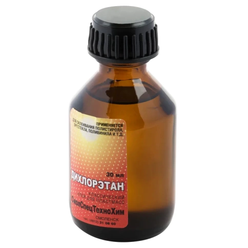 Клей для пластмасс ДХЭ 30 мл, флакон-стекло фото 2