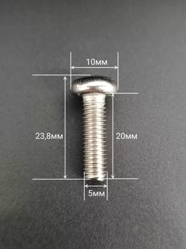 Винт нержавеющий 5х20 мм РН DIN7985 , 50 шт. фото 2