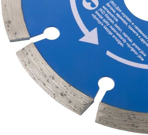 Диск отрезной алмазный сегментный (сухая и влажная резка) 115х1,9х7,0х22,2 мм фото 5