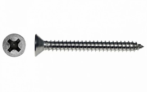 Саморез потайной нержавеющий 4,8х32 РН DIN7982 , 100 шт. фото 5
