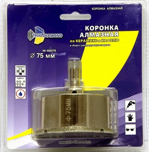 Коронка по керамике и кафелю, алмазная с центрир.сверлом  фото 3