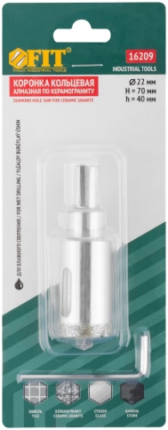 Коронка по керамограниту, камню и кафелю кольцев с центров сверлом фото 6