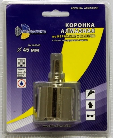 Коронка по керамике и кафелю, алмазная с центрир.сверлом  фото 10