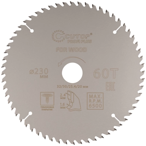 Диск пильный по дереву с тефл.покр.60Т CUTOP Profi Plus 230х1,6/2,4х32/30/25,4/20 мм фото 1