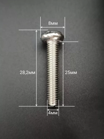 Винт нержавеющий 4х25 мм РН DIN7985 , 10 шт. фото 2