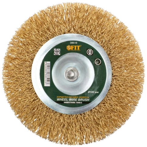 Корщетка-колесо, со штифтом, стальн.латунир.волнист.проволока фото 8