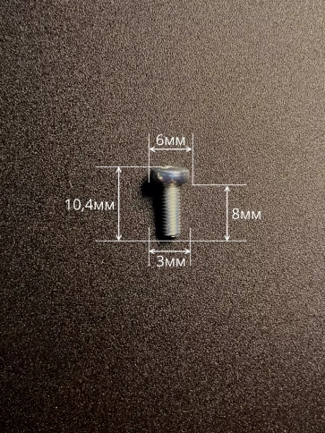 Винт с полукруглой головкой М3х8 ОЦ DIN7985, 50 шт. фото 3